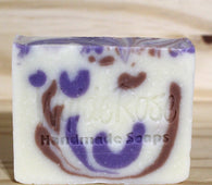 Lavender Patchouli Soap (essential oil)
